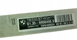 Блок керування дверей 61356958450 bmw e65 e66 6958450