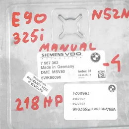 Блок управління двигуном 7567362-4 bmw e92 325i n52n ecu 7567362