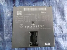 Блок управління 0261209269 mercedes w216 cl63 w221 s63 6.3 a1561503779