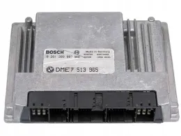 Блок управления ECU DME7513965 ecu bmw 3 e46 1.8 0261209007