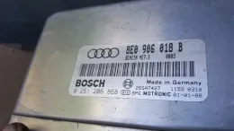 Блок управления ECU 0261207413 ecu audi a4 b6 1.8t 8e0909518b без immo