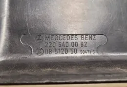 50504710 крышка блока предохранителей Mercedes-Benz S W220