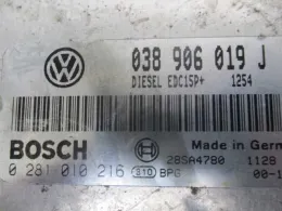 0281010216 блок управления ECU Volkswagen Sharan 2004