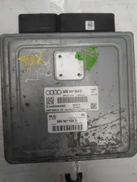 Блок управления 5WP46633 audi q5 8r0907559d