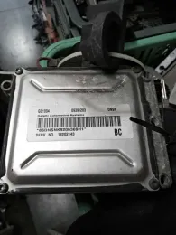 9391283 блок управління ECU Opel Astra G 2002