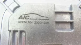 Блок управління світлом 57474 aic, 63117182520 bmw