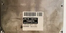 Блок управления ECU MB275000-4802 toyota avensis ecu 89661-05590 mb275000-4