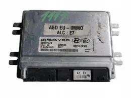 Блок управления ECU 5WY5707B kia rio 1.5b 39110-2x566 ecu ory