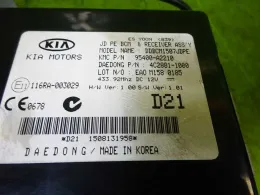 Блок управления двигателем 116RA003029 kia ceed ii 1.6 crdi 15