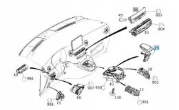 Блок управління A2059008018 Mercedes-Benz