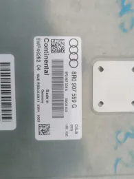 Блок керування двигуном 8R0907559G ecu audi q5 8r 3.2 5wp46282