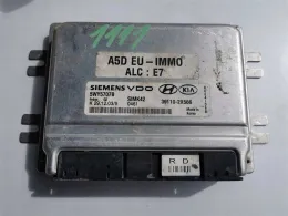 Блок управления ECU 5WY5707B kia rio 1.5b 39110-2x566 ecu ory