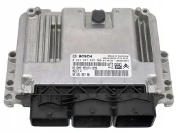 Блок управления ECU 9663160780 ecu peugeot 207 1.6 0261201893