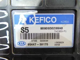 Блок управления 9090930299A0 kia sportage ii 04-10 2.0 crdi