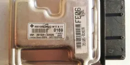 Блок управления ECU BE51FS00500 hyundai 39105-02028 39103-02025 ecu 9001090169kd