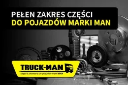 Блок управления дверей COR-MAN-7098 man tga tgl tgm