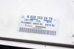 Блок управления двигателем 6281532479 mercedes w211 4.0 cdi