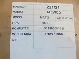 Блок керування S115000010 daewoo matiz