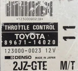 Блок управления 89671-14020 toyota throttle control