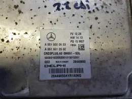 Блок управления двигателем A651900603 mercedes w205 2.2 cdi