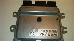 Блок управления NEC003-838 nissan micra k 13 1.2 16v -