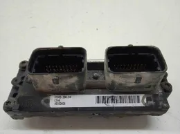 51847330 блок управления ECU Nissan Primera 2009