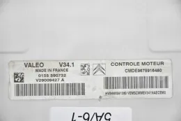 Блок управління CMDE9675916480 citroen c3 1.4 cmde 9675916480