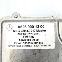 Блок управления двигателем A6269001200 mercedes