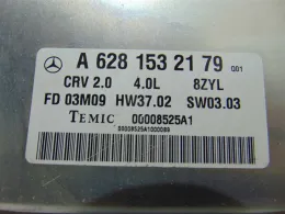 Блок управления двигателем A6281532179 mercedes w220 4.0 cdi