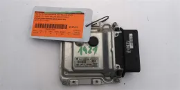 Блок управління ECU BEM330-400 H3 ecu nissan qashqai 1.6