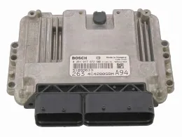 Блок управления ECU 8E0909518Q ecu audi a4 b6 1.8t 0261207780