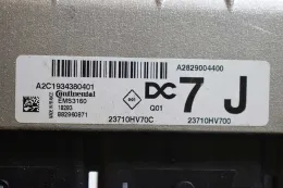 Блок управления ECU 23710 HV70C nissan ecu 23710hv700