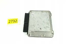 03C906056DP блок управления ECU Volkswagen Golf V 2006