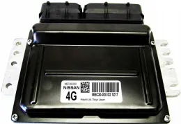 MEC30-0204G блок управління ECU Nissan Primera 2004