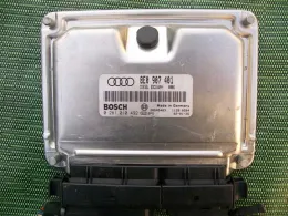 Блок управления 11183191697 audi a4 b6 2.5 tdi