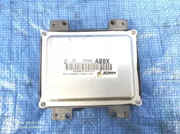 12670942 блок управления ECU Opel Corsa E 2014