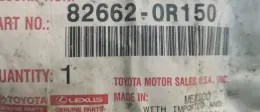 826620R150 крышка блока предохранителей Toyota RAV 4 (XA40) 2015