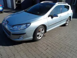 Блок управления 5WS40264FT peugeot 407 2.0 hdi 9662272880