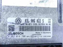 03L906022S блок управления ECU Volkswagen Scirocco 2009