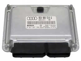 Блок управления ECU 8E0909518Q ecu audi a4 b6 1.8t 0261207780 - фото