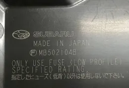 MB5021048 крышка блока предохранителей Subaru Outback 2012