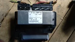 MB275800-3153 блок управления ECU Nissan Primera 2004