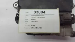 1341501779 блок управления ECU Mitsubishi Colt 2005