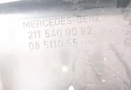 08511055 крышка блока предохранителей Mercedes-Benz E W211 2006