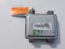 12669321 блок управления ECU Opel Mokka 2015