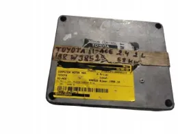 Блок управления ECU 89551-26090 toyota hi-ace 2.4d ecu