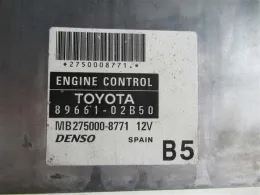 Блок управления VVT Valvetronic 89661-02B50 toyota corolla e12 1.6 vvt-i