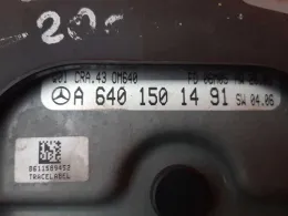 Блок управления A640151491 mercedes bosch