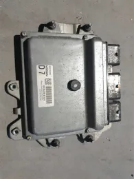 MEC932090 блок управления ECU Nissan Qashqai 2010