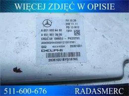 Блок управления двигателем 6519004400 mercedes e w212 651 a